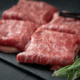Minute Steak Unspiced